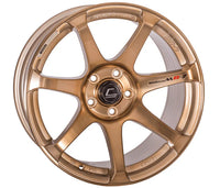 COSMIS I MOGUL SERIES MR-7