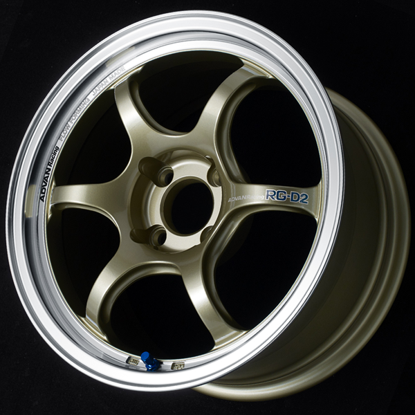 ADVAN l RG-D2