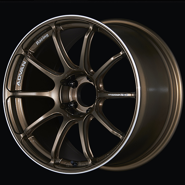 ADVAN l RS3